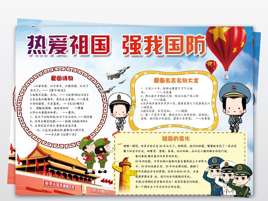 一颗卫星失联46年后，再次向地球发送信号，科学家被吓坏了